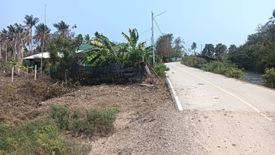 Land for sale in Laem Phak Bia, Phetchaburi