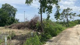 Land for sale in Hat Chao Samran, Phetchaburi