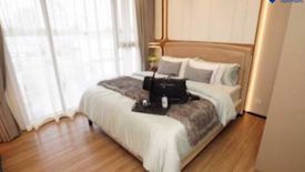 1 Bedroom Condo for sale in Aquarous Jomtien Pattaya, Nong Prue, Chonburi