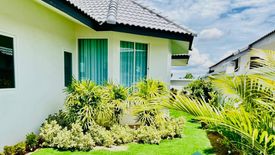 3 Bedroom House for sale in Nibbana Shade, Nong Prue, Chonburi