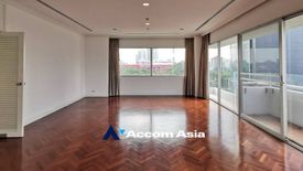 4 Bedroom Apartment for rent in Silom, Bangkok near BTS Chong Nonsi