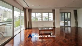 4 Bedroom Apartment for rent in Silom, Bangkok near BTS Chong Nonsi