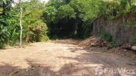 Land for sale in Rawai, Phuket