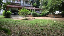 Land for sale in Rawai, Phuket