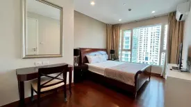 2 Bedroom Condo for rent in Ivy Thonglor, Khlong Tan Nuea, Bangkok near BTS Thong Lo