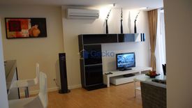 1 Bedroom Condo for rent in Avatara, 