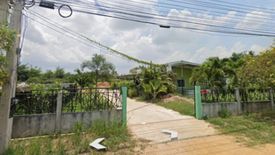 Land for sale in Khao Krapuk, Phetchaburi