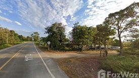 Land for sale in Sathan, Chiang Rai