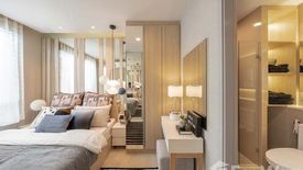 1 Bedroom Condo for sale in Nue Connex Condo Donmuang, Sanam Bin, Bangkok