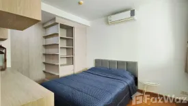 3 Bedroom Condo for sale in Downtown Forty Nine, Khlong Tan Nuea, Bangkok near BTS Phrom Phong