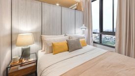 1 Bedroom Condo for sale in NUE Evo Ari, Sam Sen Nai, Bangkok near BTS Ari