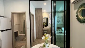 1 Bedroom Condo for sale in The Title Cielo Rawai, Rawai, Phuket