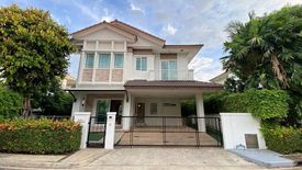 3 Bedroom House for rent in Hua Mak, Bangkok