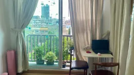 Condo for sale in The Seed Sathorn - Taksin, Khlong Ton Sai, Bangkok near BTS Wongwian Yai