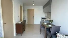 1 Bedroom Condo for sale in Rhythm Asoke 2, Makkasan, Bangkok near MRT Phra Ram 9