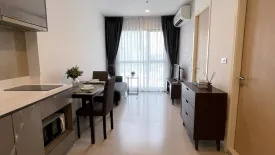 1 Bedroom Condo for sale in Rhythm Asoke 2, Makkasan, Bangkok near MRT Phra Ram 9