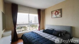 1 Bedroom Condo for rent in Diamond Sukhumvit, Phra Khanong, Bangkok near BTS On Nut