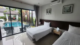 2 Bedroom Villa for rent in Thaiya Resort Villa, Chalong, Phuket