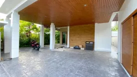 3 Bedroom House for sale in Ko Kaeo, Phuket