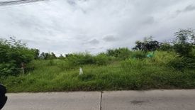 Land for sale in Na Jomtien, Chonburi