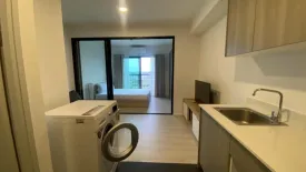 Condo for rent in A Space Mega, Bang Phli Yai, Samut Prakan