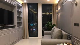 1 Bedroom Condo for sale in Noble Ploenchit, Langsuan, Bangkok near BTS Ploen Chit