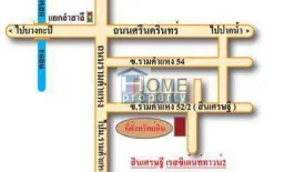 ขายคอนโด สินเศรษฐีเรซิเดนซ์ทาวน์ 2 ใน หัวหมาก, บางกะปิ ใกล้ MRT แยกลำสาลี