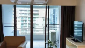 2 Bedroom Condo for sale in Acadamia Grand Tower, Khlong Tan Nuea, Bangkok near BTS Phrom Phong