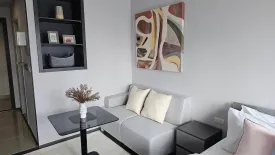 1 Bedroom Condo for rent in Ideo Chula - Samyan, Si Phraya, Bangkok near MRT Sam Yan