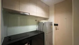 1 Bedroom Condo for rent in Siamese Ratchakru, Sam Sen Nai, Bangkok near BTS Sanam Pao