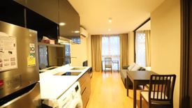 1 Bedroom Condo for sale in Altitude Samyan - Silom, Si Phraya, Bangkok near MRT Sam Yan