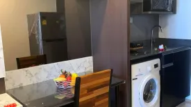 1 Bedroom Condo for rent in Ashton Chula - Silom, Si Phraya, Bangkok near MRT Sam Yan