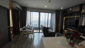 2 Bedroom Condo for rent in IDEO Mobi Sukhumvit 66, Bang Na, Bangkok near BTS Udom Suk