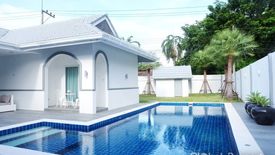 ขายหรือให้เช่าบ้าน อิมเพรส เฮ้าส์ วิลเลจ 3 ห้องนอน ใน หนองปรือ, พัทยา