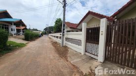 5 Bedroom House for sale in Bueng O, Nakhon Ratchasima