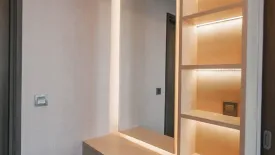 2 Bedroom Condo for sale in Ashton Chula - Silom, Si Phraya, Bangkok near MRT Sam Yan