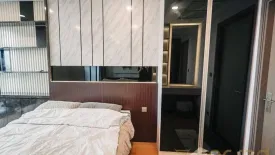 2 Bedroom Condo for sale in Ashton Chula - Silom, Si Phraya, Bangkok near MRT Sam Yan