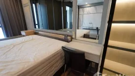 1 Bedroom Condo for rent in Ashton Chula - Silom, Si Phraya, Bangkok near MRT Sam Yan