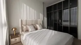 1 Bedroom Condo for rent in The Crest Park Residences, Chatuchak, Bangkok near MRT Phahon Yothin