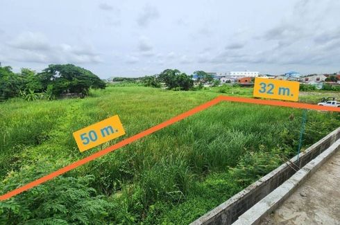 ขายที่ดิน ใน สะพานสูง, สะพานสูง