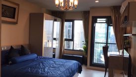 Condo for rent in Life One Wireless, Langsuan, Bangkok near BTS Ploen Chit