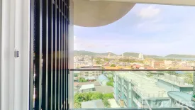 Condo for sale in Emerald Terrace, Patong, Phuket