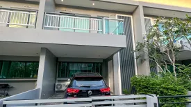 3 Bedroom Townhouse for rent in East Bangtao Ville, Thep Krasatti, Phuket