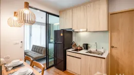 1 Bedroom Condo for sale in The Proud Rawai Condominium, Rawai, Phuket