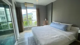 1 Bedroom Condo for sale in Serene Lake North 2, Suthep, Chiang Mai