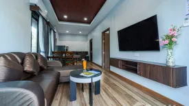 2 Bedroom Villa for rent in Ao Nang, Krabi