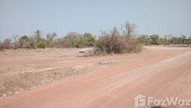 Land for sale in Chonnabot, Khon Kaen