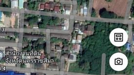 ขายที่ดิน ใน จักราช, จักราช