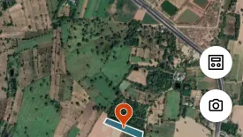 Land for sale in Chakkarat, Nakhon Ratchasima