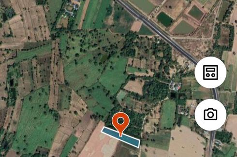 Land for sale in Chakkarat, Nakhon Ratchasima